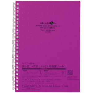 LIHIT LAB. cCXgOm[g  N-1658-10-PU ֘AF( ʔ ObY i ֗ ̓ ̓ NX}X  v[g)䒆 ̓  jԂ  ЂȍՂ ̈̓