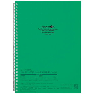 LIHIT LAB. cCXgOEm[g 29Z~B5  N-1608-7-GR ֘AF(  ObY i pi lC ȒP K j[N )hV̓ AE ߕ  l̓ j oYj 