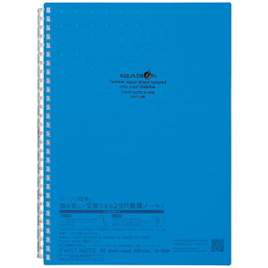 LIHIT LAB. cCXgOEm[g 29Z~B5  N-1608-8-BL ֘AF(  炵 ObY i ACfA Z ֗ ̓ ̓ NX}X  v[g) N w ЂȍՂ 