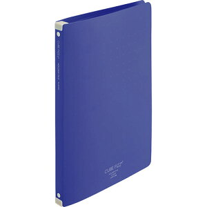 LIHIT LAB. CUBE FIZZ ホルダーファイル(ワイヤ式) ネイビー N-6400-11-NV 関連:(アイディア 時短 グッズ 商品 生活 暮らし 便利 安全)ひな祭り 一周忌 お中元 手土産 結婚式 成人の日 進物 日用品小物