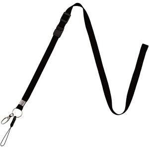 オープン工業 ストラップ ロングタイプ 1本 黒 OPEN-K-NB-208-BK 関連:(アイディア 時短 グッズ 商品 生活 暮らし 便利 安全)ひな祭り 一周忌 お中元 手土産 結婚式 成人の日 進物 日用品小物 寒中
