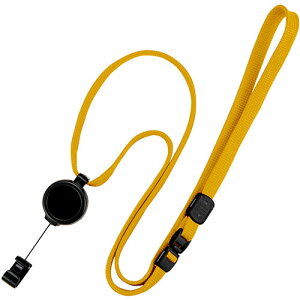 オープン工業 ループクリップ リール式 1本 黄 OPEN-K-NX-9P-YE 関連:(アイディア 時短 グッズ 商品 生活 暮らし 便利 安全)ひな祭り 一周忌 お中元 手土産 結婚式 成人の日 進物 日用品小物 寒中