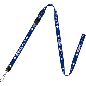 I[vH OXgbv ÃX^btp  160cm OPEN-K-NX-201P-BU ֘AF(  ObY i pi lC ȒP K j[N ) l  w w  AE 