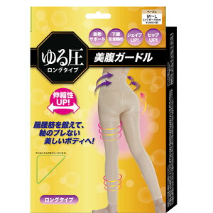 O[oWp 鈳K[h O^Cv L-LL x[W GJ35089 ֘AiACfBA  zr[   G j NNn oYj  @ O w 