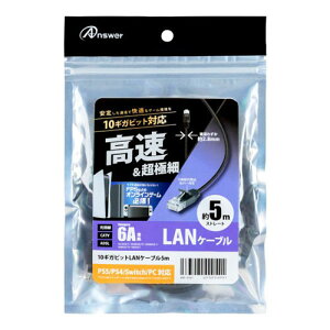 pbg WEB LAN [^[ p\R X}[gtH X}z OA@ fW^   fW^֘A | AT[ 10MKrbgLANP[u 5m ANS-H141