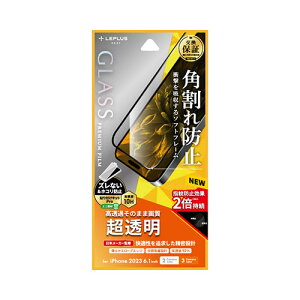 @ p[c P[X X^h ANZT[ i }EX pbg WEB LAN [^[ fW^֘A | LEPLUS NEXT iPhone 15 iPhone 15 Pro KXtB GLASS PREMIUM FILM Sʕی \tgt[  LN-IM2