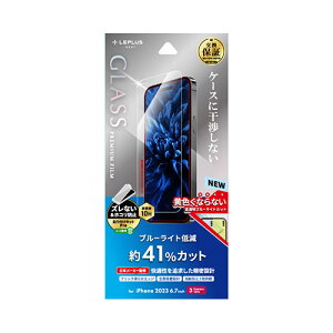 LAN [^[ p\R X}[gtH X}z OA@ fW^   @ p[c fW^֘A | LEPLUS NEXT iPhone 15 Pro Max KXtB GLASS PREMIUM FILM u[CgJbg LN-IL23FGB