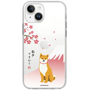 abbi FRIENDS ArBtY CZXi ΂\tgNAP[X for iPhone 15  ABF25354i15 ֘AiIT AV@  Ӌ@ d t N[jO u }EX  Lj