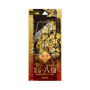 p\R X}z OA@ fW^   @ p[c P[X X^h ANZT[ fW^֘A | GOD GLASS iPhone 15 Pro KXtB GOD GLASS e_  Sʕی  GG-IP23GLF