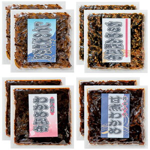 A썩z ώρEzl8ܓ K20342717 ֘AiMtg ̓ ̓ ǂ̓ V NX}X  v[gj