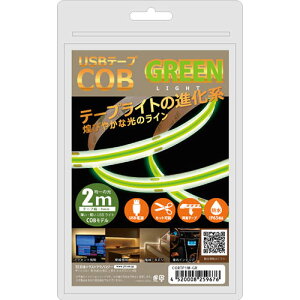 {gXgeNmW[ JTT USBe[v COBCg 2m O[ COBTP2M-GR ֘Aip\R X}z  Ӌ@ j^ pbh Q[~O v^[ ی Ot ^ubg HDD X}[gtHj