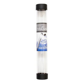 人気 にんき 冬ギフト お歳暮 おすすめ 定番 話題 歳暮 クリスマス プレゼント アンサー TC用 プレイマットチューブ ワイドUV ANS-TC071