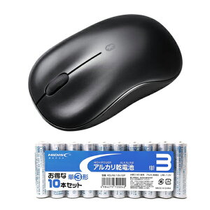 @ p[c P[X X^h ANZT[ i }EX pbg WEB LAN [^[ fW^֘A | TTvC Bluetoothu[LED}EX + AJdr P3`10{pbNZbg MA-BB312BK+HDLR6 1.5
