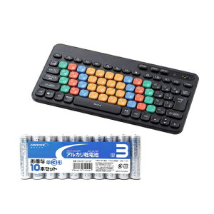GR ͂߂ẴL[{[h KEY PALETTO(BT) + AJdr P3`10{pbNZbg TK-FS10BMKBK+HDLR6/1.5V10P | dr ֘AP dr P3 `FbJ[ dr oC obe[ `E P4 P
