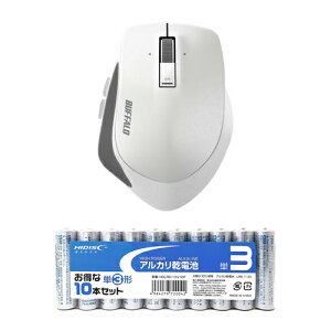 BUFFALO obt@[ PremiumFit}EX Bluetooth3.0/BlueLEDw/É/5{^/XN[/LTCY zCg + AJdr P3`10{pbNZbg BSMBB500LWH+HDLR6/1.5V10Pj | X}z pc X}[gtH