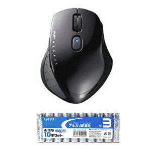 BUFFALO obt@[ NEOFIT}EX /BlueLEDw/É/5{^ MTCY ubN + AJdr P3`10{pbNZbg BSMBW510MBK+HDLR6/1.5V10P | dr ֘AP obe[ `E P4 P[X 