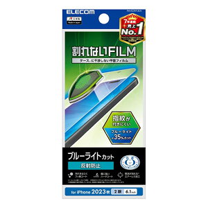 GR iPhone 15 tB u[CgJbg wh~ ˖h~ PM-A23AFLBLN ֘AiIT AV@  Ӌ@ d t N[jO u }EX  L R[h A_v^j