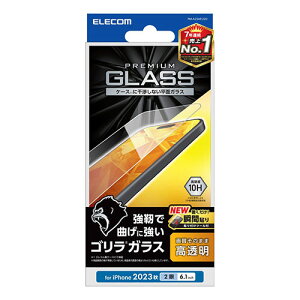 OA@ fW^   @ p[c P[X X^h ANZT[ i }EX fW^֘A | GR iPhone 15 KXtB S 0.21mm  PM-A23AFLGO