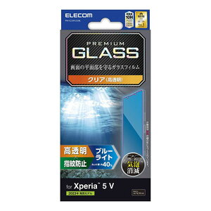   @ p[c P[X X^h ANZT[ i }EX pbg WEB fW^֘A | GR Xperia 5 V KXtB  u[CgJbg PM-X233FLGGBL