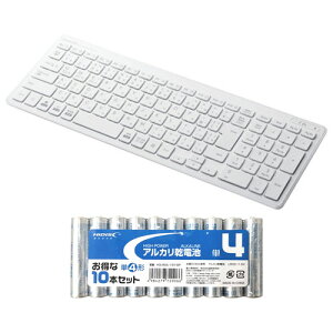PC p\R X}z ANZT[ ֗ ObY ꖇ̂悤ɔŔ6.5mm̔^݌v yAOő3܂ł̃foCXuɐ؂ւBluetooth(R)^RpNgL[{[h
