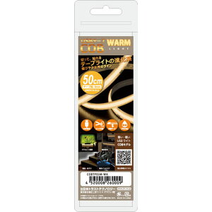 y5Zbgz {gXgeNmW[ JTT USBe[v COBCg 50cm dF COBTP05M-WAX5 ֘AiIT Rs[^[  Ӌ@ lbg[N P[u  [d ϊ R[h RZg eL