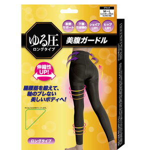 y5Zbgz O[oWp 鈳K[h O^Cv M-L ubN GJ34969X5 WiiCgEFA  Ci[ fB[Xj NNn oYj  @ O