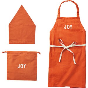 【5セット】 レップ キッズエプロン3点 ノート オレンジ REP-500804X5 ジャンル(食器 キッチン用品 配膳用品 調理器具 キッチンファブリック エプロン)御中元 文化の日 寒中見舞い 御祝返し