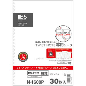 y10Zbgz LIHIT LAB. cCXgOm[gp[t n Z~B5 N-1600PX10 WipiG [ | [ pi 蒠 m[g i m[g  [Y[tj