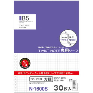 y10Zbgz LIHIT LAB. cCXgOm[gp[tr Z~B5 N-1600SX10 ֘AiACfBA  zr[   G j