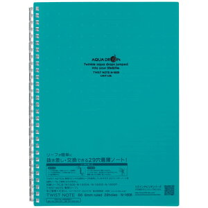 y10Zbgz LIHIT LAB. cCXgOEm[g 29Z~B5  N-1608-28-BGX10 Wipi [ piG 蒠 |j