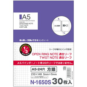 y10Zbgz LIHIT LAB. cCXgOm[gp[tr A5 N-1650SX10 WipiG [ | [ pi 蒠 m[g i m[g  [Y[tj