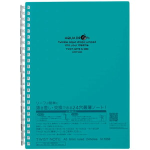 y10Zbgz LIHIT LAB. cCXgOm[g  N-1658-28-BGX10 Wi[ | piG pi 蒠j