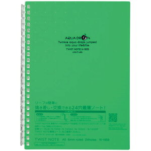 y10Zbgz LIHIT LAB. cCXgOm[g  N-1658-6-YGX10 WipiG 蒠 [ pi |j