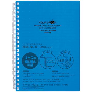 y10Zbgz LIHIT LAB. AQUA DROPs cCXgO m[g B6  N-1669-8-BLX10 Wi蒠 [ pi | piG݁j