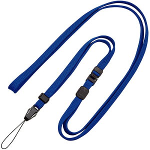 【10個セット】 オープン工業 ロングストラップ 脱着マツバ付 1600mm 青 OPEN-K-NX-207P-BUX10 ジャンル(日用品雑貨 文房具 手芸 文房具 事務用品 名札)御入学御祝 景品 お歳暮 初七日 お盆 子供の