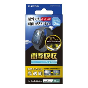 GR Apple Watch Series 2023 45mm ՌztB AR  wh~ AW-23AFLAFPARRG | Apple ֘AP Abv watch 10 oh se 9 [d [d Jo[ ultra X}[gtH J[h X}z ^ub