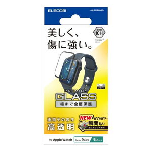 GR Apple Watch Series 2023 45mm tJo[KXtB  t AW-23AFLGGRJ | Apple ֘AP 9 [d [d Jo[ ultra X}[gtH J[h X}z ^ubg Mtg Pencil EIb` 