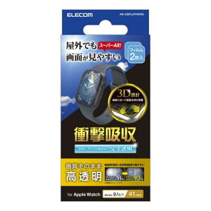 GR Apple Watch Series 2023 41mm ՌztB AR  wh~ AW-23BFLAFPARRG ֘AiIT AV@  Ӌ@ d t N[jO u }EX  L R[hj