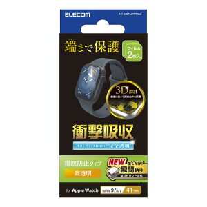  @ p[c P[X X^h ANZT[ i }EX pbg WEB fW^֘A | GR Apple Watch Series 2023 41mm ՌztB hw䎡t AW-23BFLAFPRGJ