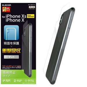@ p[c P[X X^h ANZT[ i }EX pbg WEB LAN [^[ fW^֘A | GR iPhone XS wʃtB Ռz }bg PM-A18BFLFPU