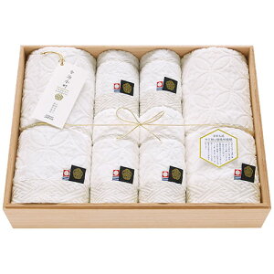  CII ^IZbg 2066-062 WipiG | ^I [ Zbgj