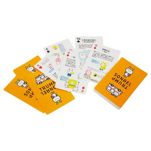 \iGgv 22455513 Wi[ hЊ֘AObY | piG ̑j