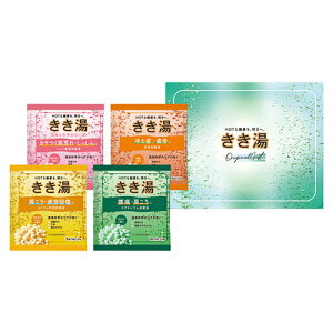 バスクリン きき湯オリジナルギフトセット 22455010 ジャンル(文房具 入浴剤 手芸 日用品雑貨 バス用品)