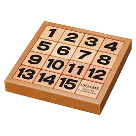 人気 にんき 冬ギフト お歳暮 おすすめ 定番 話題 歳暮 クリスマス プレゼント かつのうパズル 15ゲーム 22447602