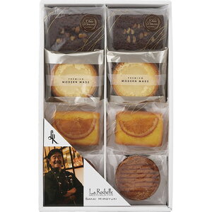 坂井宏行のこだわり洋菓子 リーブルB C5164036 ジャンル(水 ソフトドリンク コーヒー コーヒー飲料)御入学御祝 景品 お歳暮 初七日 お盆 子供の日 贈答 供養 就職 出産祝い