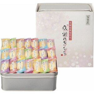 lC ~ Ε Mtg NX}X v[g Sُ܂ ӂ̂ B9079038 ̂Ή oYj TԂ bsO v[g