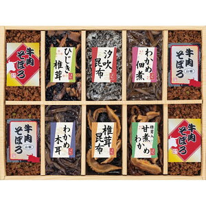 v[g   Mtg @v TԂ    A썩z ʁX 10iώϋl B9126077 Wiy ώ Hi ay؁j