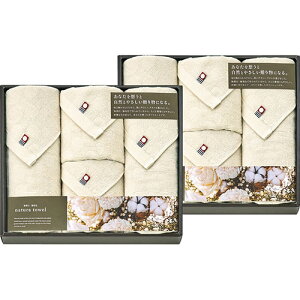  YEF i`^I tFCX^I8P L8036054 Wi^I piG | [ Zbgj