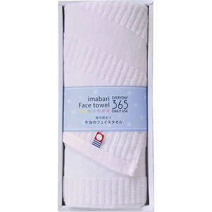 365 tFCX^I sN B9026038 ֘Ai  炵 ObY i ACfA Z ֗ ̓ ̓ NX}X  v[gj