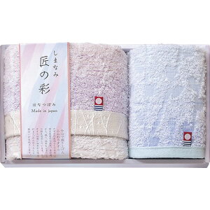 ܂Ȃݏ̍ Ԃڂ tFCX^I&EHbV^I B9052096 ֘Ai ʔ ObY i ֗ ̓ ̓ NX}X  v[gj